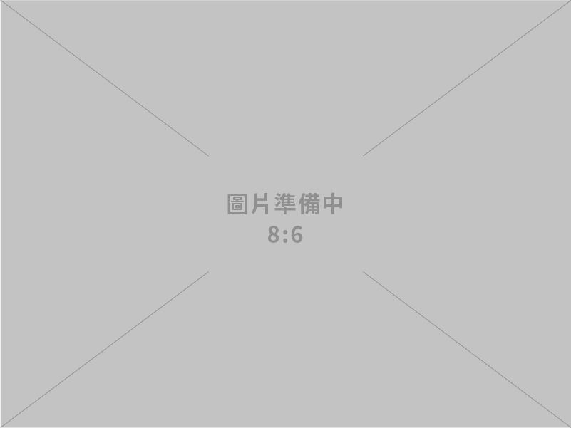 環評法濫修深表遺憾 四輸局面恐影響產業國際競爭力